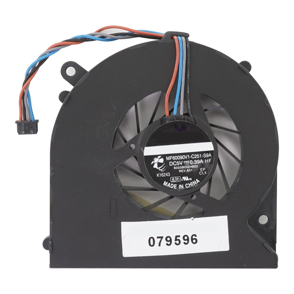 Вентилятор для ноутбука HP 4230s 4231s