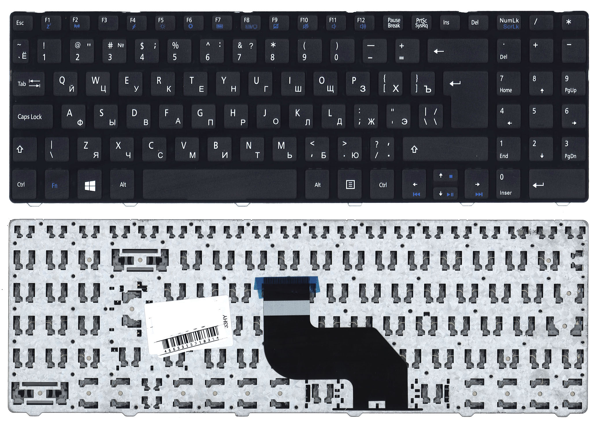 Клавиатура для ноутбука MSI CX640 CR640 Черная с рамкой