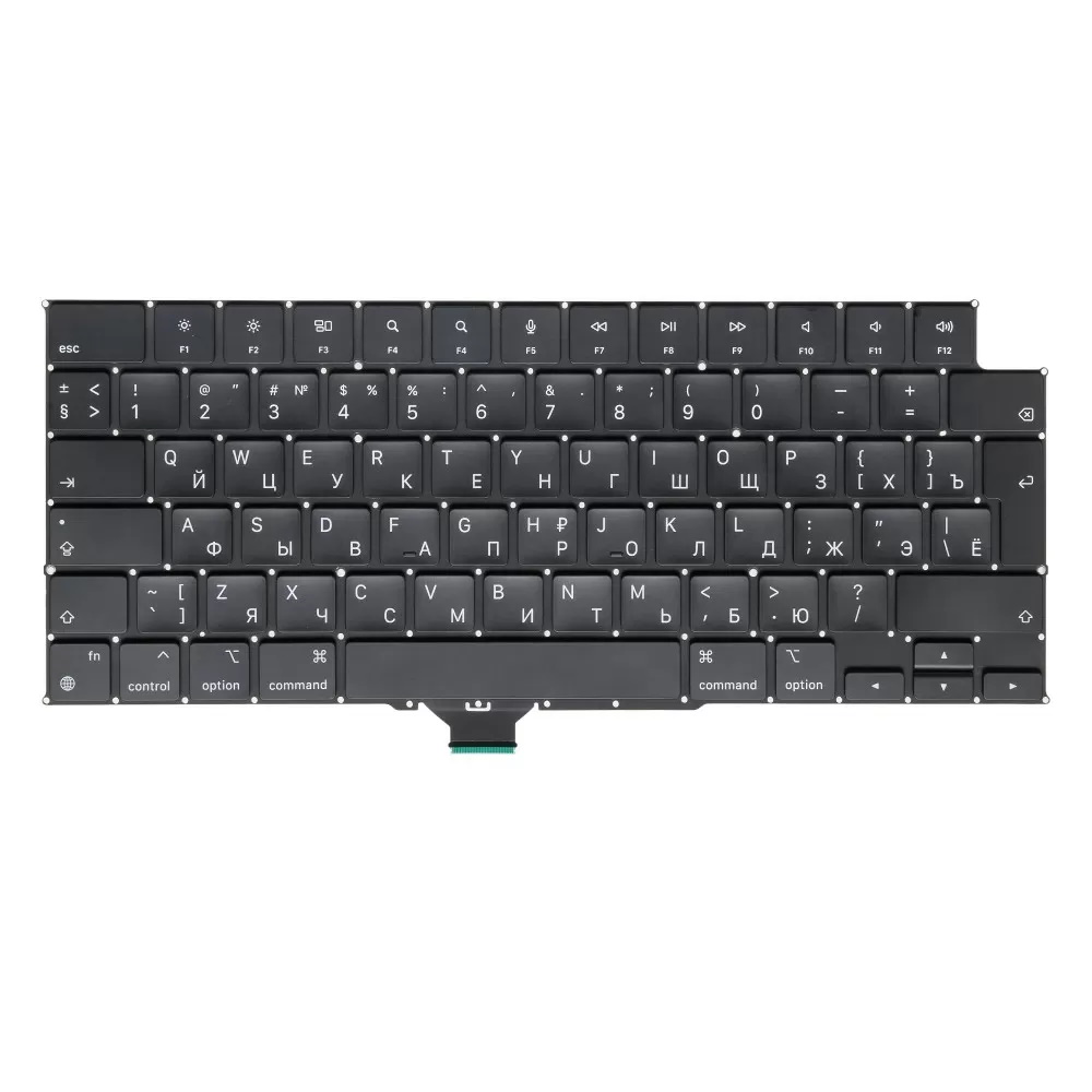 Клавиатура для ноутбука Apple A2442 A2485 A2779 A2780 Вертикальный Enter