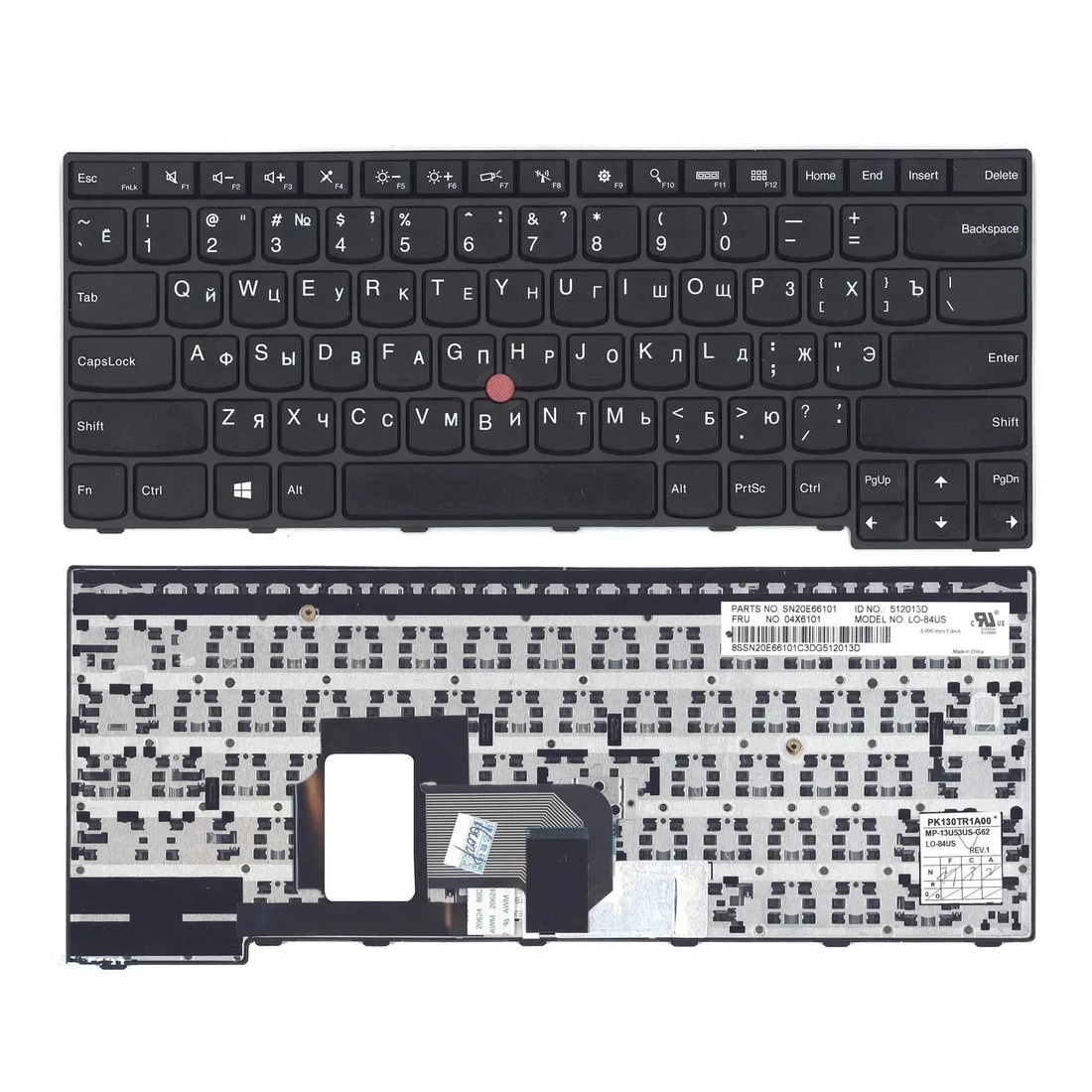 Клавиатура для ноутбука Lenovo ThinkPad E450 E455 E460 E465 Черная